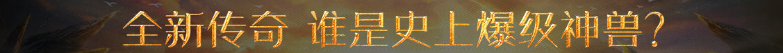 白城市娱乐网